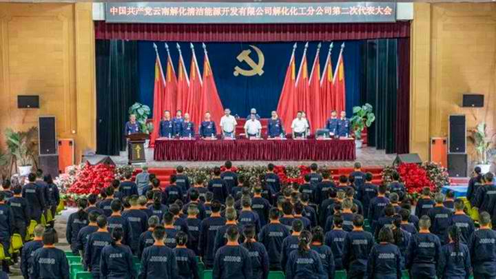 mile体育：武汉燃气最新提醒：请用户需要注意辨别