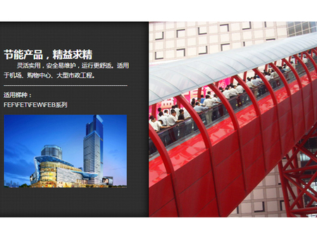 【48812】《人潮汹涌 电影